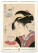 NOTIQUE Nástěnný kalendář Vintage plakáty – japonské umění 2027, 33 x 46 cm - pgn-36359_10 - variant Pg PGN-36359