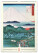 NOTIQUE Nástěnný kalendář Vintage plakáty – japonské umění 2027, 33 x 46 cm - pgn-36359_11 - variant Pg PGN-36359