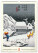 NOTIQUE Nástěnný kalendář Vintage plakáty – japonské umění 2027, 33 x 46 cm - pgn-36359_12 - variant Pg PGN-36359