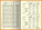 Denní diář A5 Everyday šedý 2027 - Denny-diar_Everyday_Spread-3_2027 - variant Sp D35-27