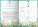 Motivační diář A5 2027 - Denny-diar_Motivacny_spread-8_2027 - variant Sp D36-27