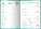 Motivační diář A5 PÁV 2027 - Motivacny-diar_spread-3_2027 - variant Sp D37-27