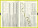 Týdenní diář A5 CAPRI Černý 2027 - Capri_Tyzdenny_spread-3_2027 - variant Sp D83-27