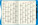 Denní diář A5 SMART red 2027 - Denny-diar-SMART-BLUE_riadkovy_SPREAD-1_2027 - variant Sp D106-27