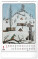 NOTIQUE Nástěnný kalendář Josef Lada CZ 2027, 33 x 46 cm - pgn-36864-l_01 - variant Pg PGN-36864-L