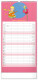 NOTIQUE Nástěnný kalendář Rodinný plánovací Malý princ CZ/SK 2027, 21 x 42 cm - pgn-36976-l_02 - variant Pg PGN-36976-L