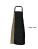 X988 Duo Apron - X988_Black_Khaki-(ca.-Pantone-7503) - variant Ls 1000192024