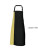 X988 Duo Apron - X988_Black_Lemon-(ca.-Pantone-127) - variant Ls 1000192025