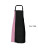 X988 Duo Apron - X988_Black_Pink-(ca.-Pantone-1895) - variant Ls 1000192034