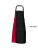 X988 Duo Apron - X988_Black_Red-(ca.-Pantone-200) - variant Ls 1000192037