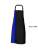 X988 Duo Apron - X988_Black_Royal-(ca.-Pantone-286) - variant Ls 1000192038