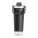 Shaker Savannah 600ml - 572903_9 - variant Eg 572903
