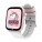 ICE smart junior 3.0-Find My-Pink-White-1.75 - ISJ24549_Z-1 - variant Ps ISJ24549