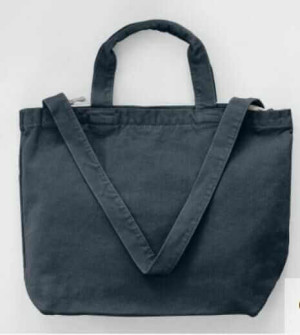 Plátěná nákupní taška se zapínáním na zip - Reklamnepredmety