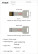 USB klíč dizajn 225 - dizajn-225-n3 - variant Cr dizajn-225-512MB-38