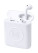 Molik power banka se sluchátky - ap721402-01_hy5m7h1e - variant Ap 721402-01