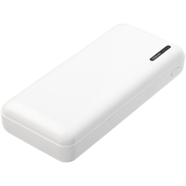 Compress 10 000 mAh velkokapacitní powerbanka