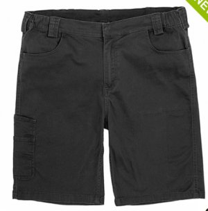 Krátké kalhoty Super Stretch Slim Chino - Reklamnepredmety