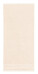 Bamboo osuška 70 × 140 cm - catalog-item-1263778-img-17629440867332 - variant 
