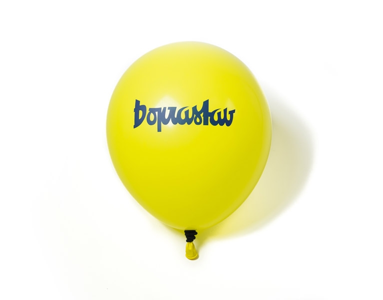 Balóny logo